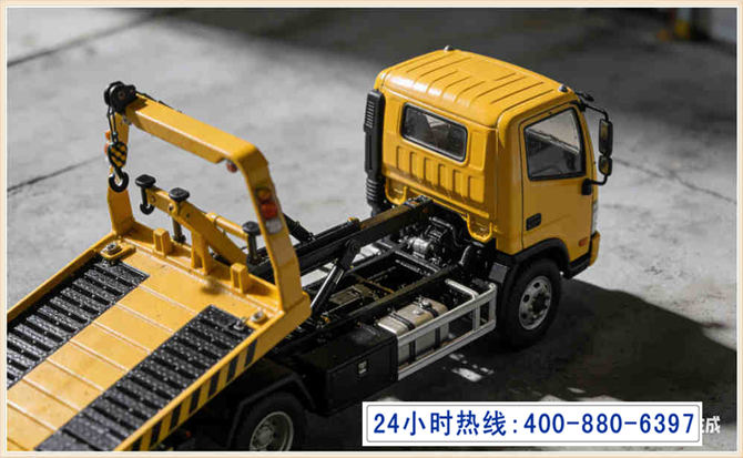 津南区道路脱困救援电话 (5).jpg