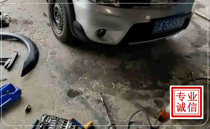 津南区汽车中途维修