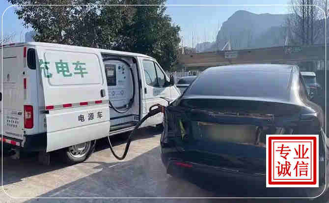 津南区新能源汽车充电