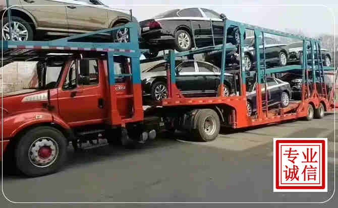津南区长途拖车